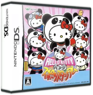 jeu Hello Kitty no Panda Sports Stadium